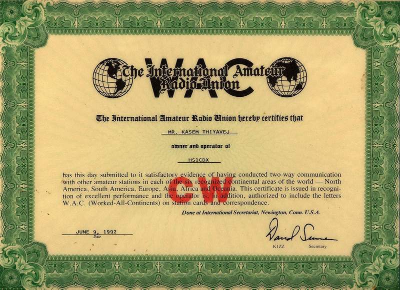 CER-WAC-CW.jpg