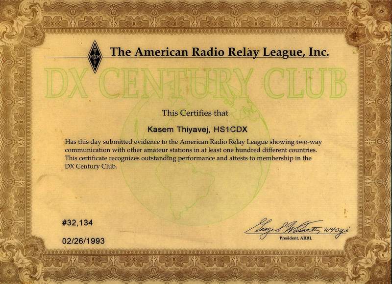 CER-DXCC-02.jpg